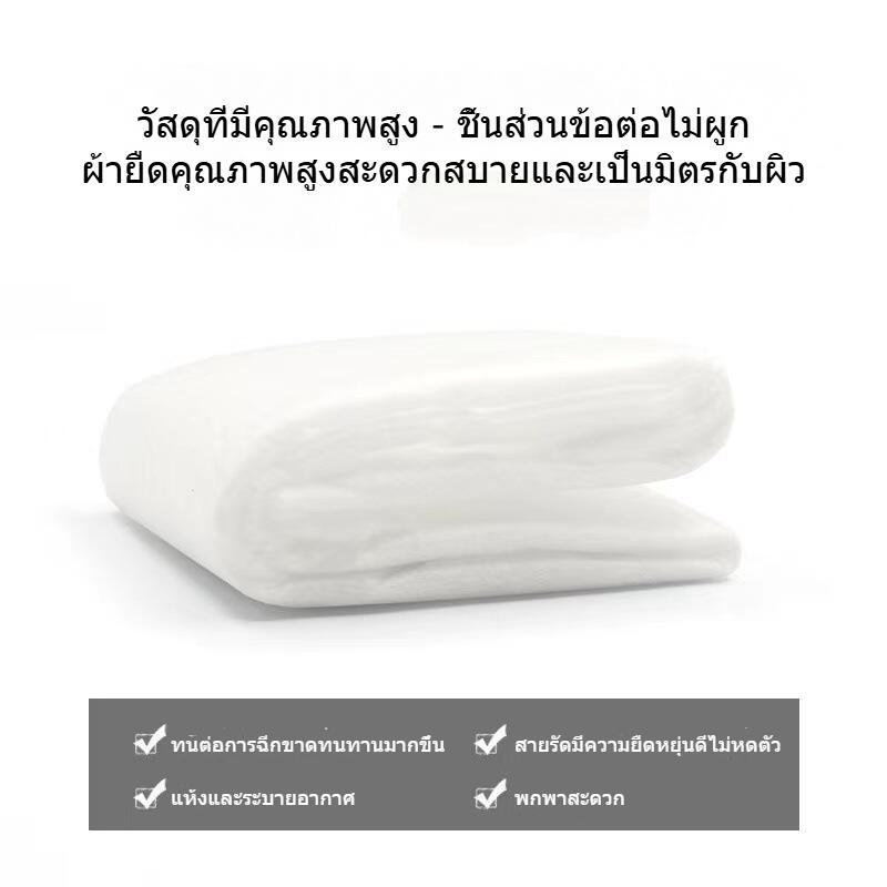 10pcs ผ้าพันแผลสามเหลี่ยมผ้าไม่ทอหลายฉาก กีฬาปฐมพยาบาล + ป้องกันกลางแจ้ง สายคล้องคอแบบพกพา ราคา ถูกที่สุด ดีลบีเคเค แกลเลอรีภาพที่ 3