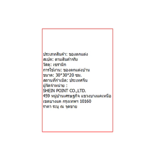กระต่ายพรีเมี่ยมที่ทันสมัยตู้ทีวีสร้างสรรค์ตู้หนังสือห้องนั่งเล่นเครื่องประดับหนังสือปลอม