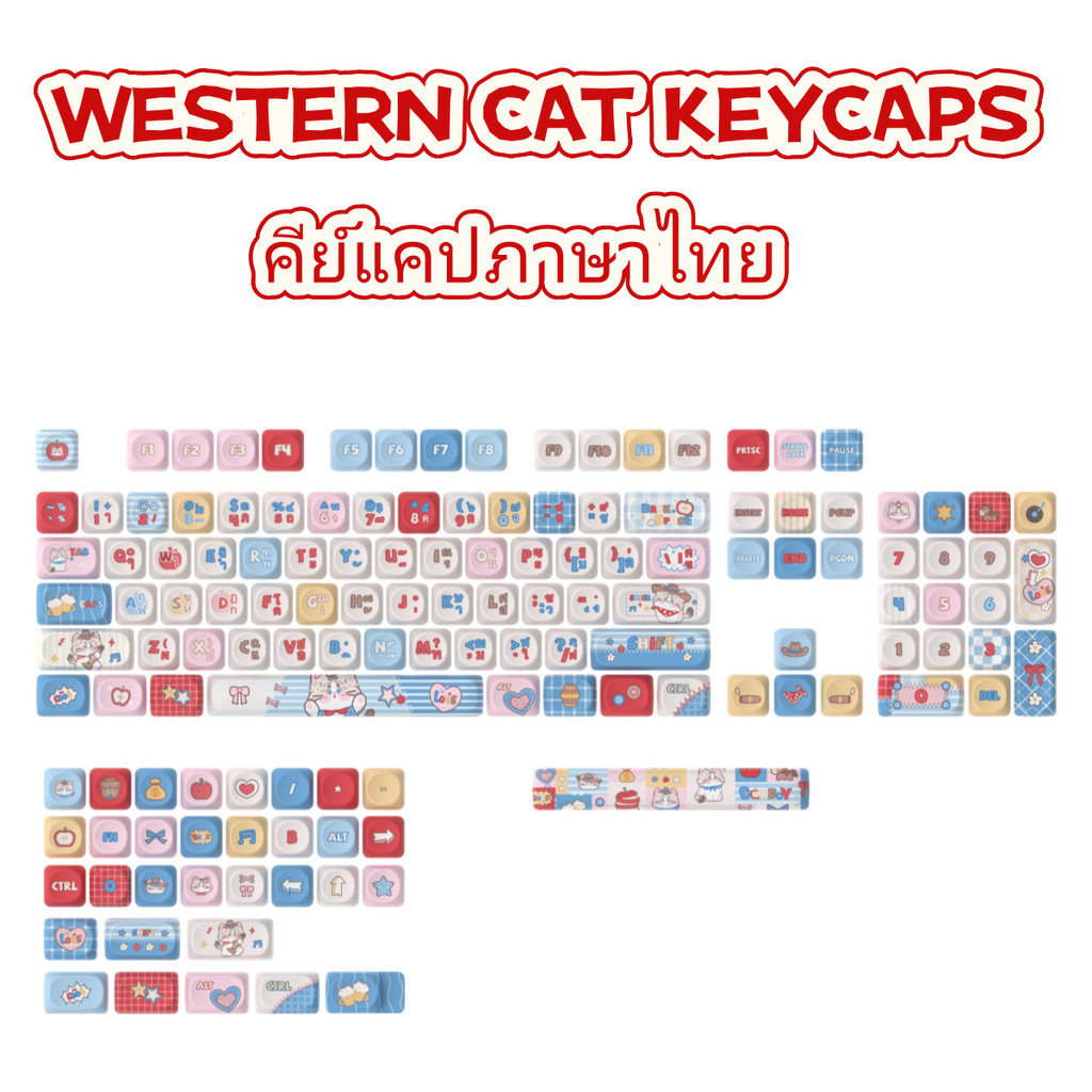 【พร้อมส่งจากไทย】Western Cat Keycaps MOA Profile PBT Material Cute Cartoon Keyboard Caps for 61/63/64