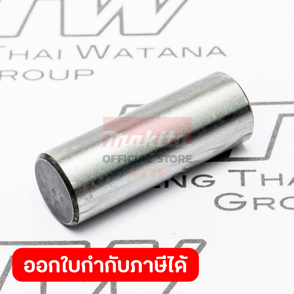MAKITA มากีต้า MP268240-8 อะไหล่ HM1317C#70 PIN10 NO.70 PIN10 FOR HM1317C  Code 268240-8