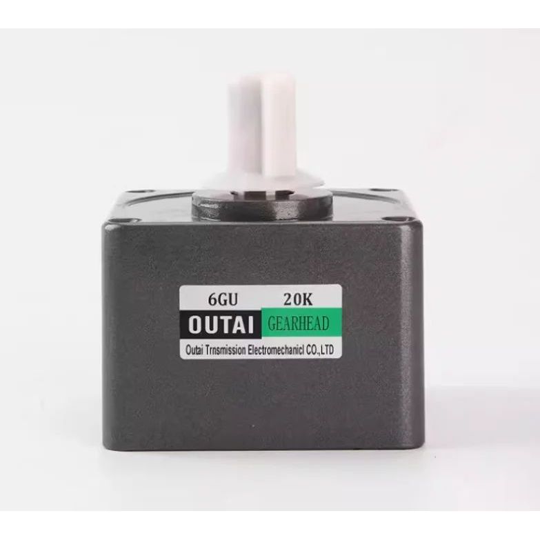 ต้นฉบับ The Motor ต้นฉบับใหม่ 6GU20K