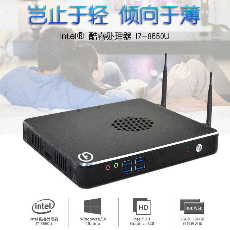Fanlian i3i5i7 โฮสต์คอมพิวเตอร์ที่บ้านความบันเทิงในสํานักงาน minipc Cloud Terminal Solid Mini Host ร