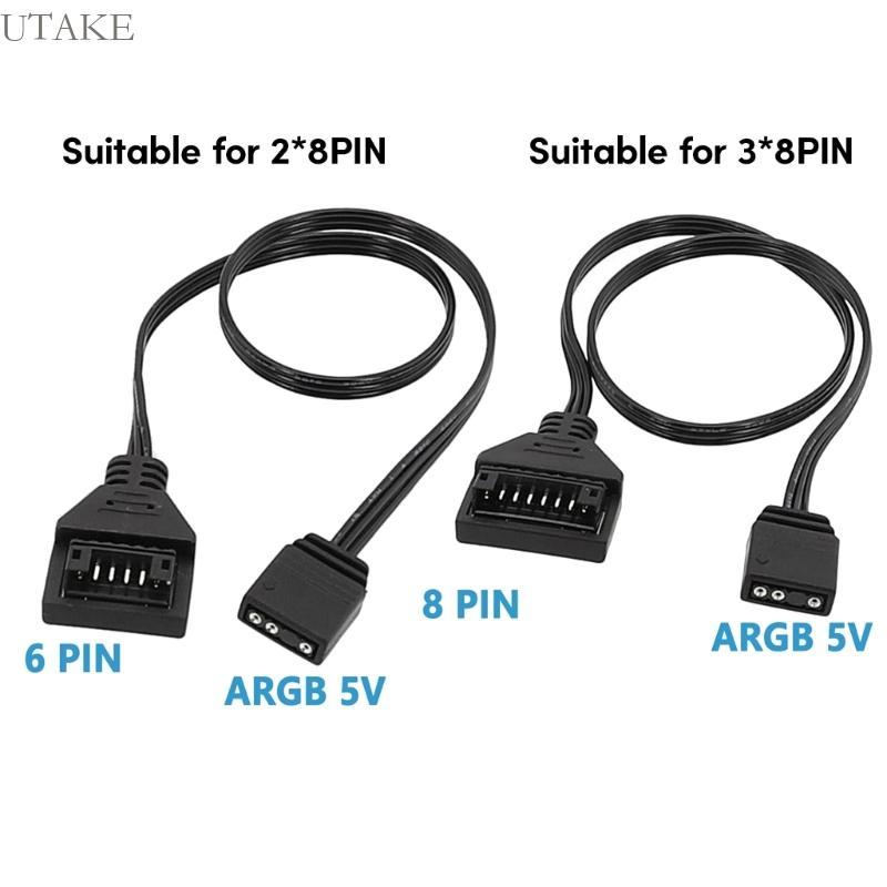 UHTAKE 30 ซม.ตัวแปลงสายเคเบิล 5V 3pin ถึง ARGB 5V 8Pin 6Pin อะแดปเตอร์ชายขยายแสง ARGB อุปกรณ์ง่ายและ