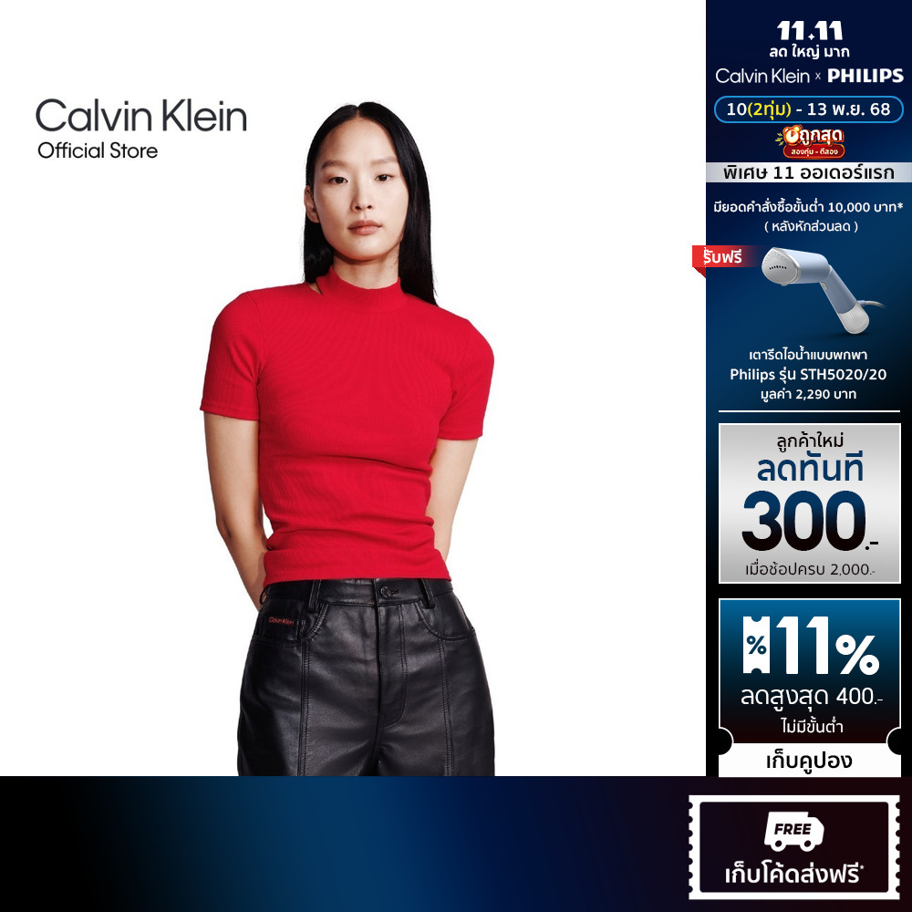 CALVIN KLEIN เสื้อยืดแขนสั้นผู้หญิง ทรง Slim  รุ่น 40428WF XAT - สีแดง