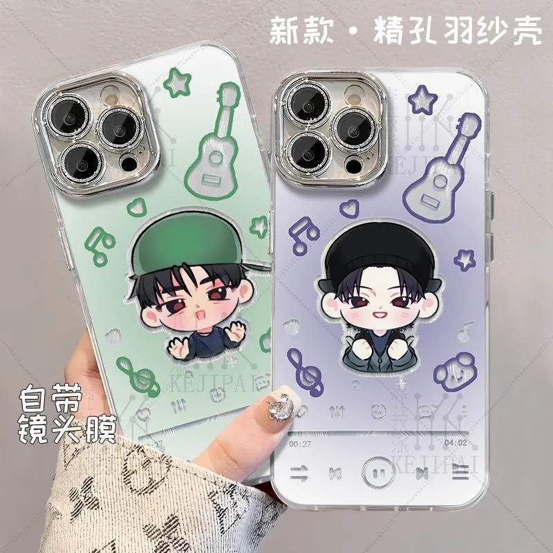 Cortis กลุ่มผู้ชายรุ่น Q เส้นด้ายขนนกเคสโทรศัพท์สําหรับ Iphone 16 14 Pro Max 11 12 13 Mini 12pro 7 8