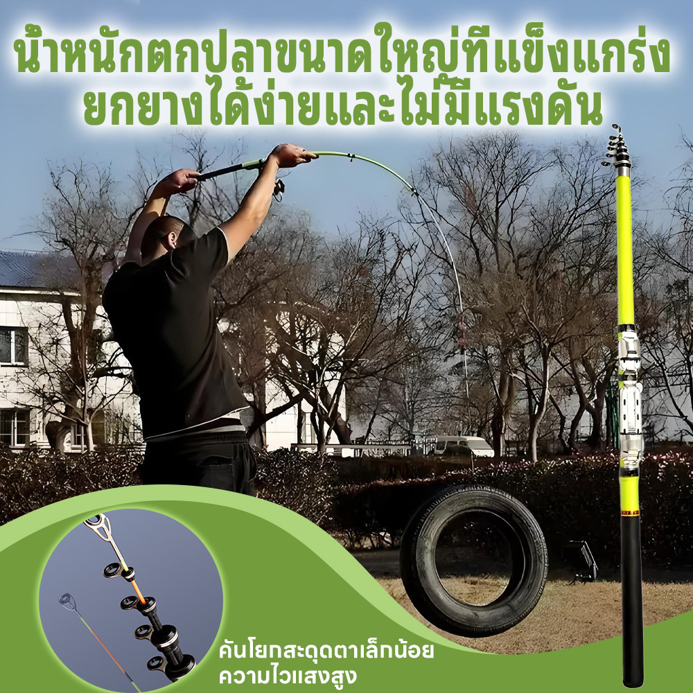 นิ่มหางคันเบ็ดตกปลากล้องส่องทางไกลยิงไกลเสาทะเลไฟเบอร์กลาสอ่างเก็บน้ทะเลสาบคันเบ็ด ลำธาร ตกปลา คันเบ็ด