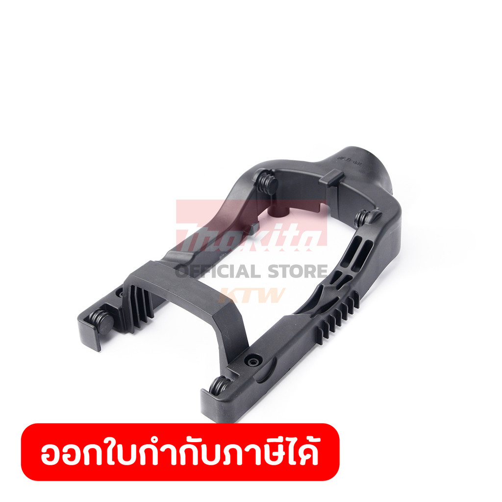 MAKITA มากีต้า MP452319-7 อะไหล่ EH6000W#6 HANDLE BASE NO.6 HANDLE BASE FOR EH6000W Code 452319-7
