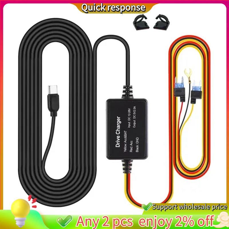 ในสต็อก-สําหรับ Hardwire Kit UP03 เฉพาะพอร์ต Type-C สําหรับ A810 X200 Omni M500 24H ที่จอดรถ Monitor