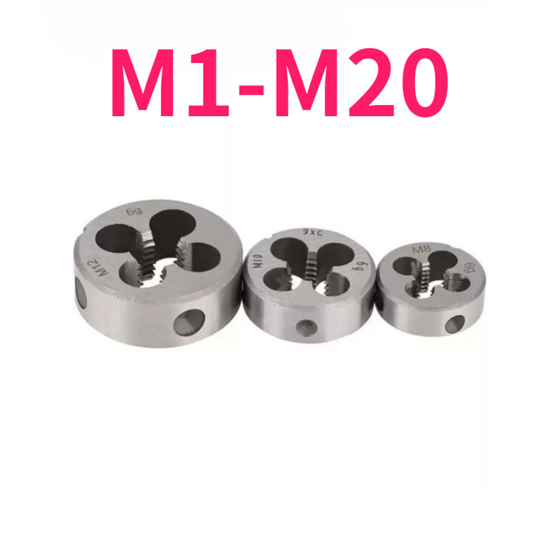 ปลอกด้ายแบบแมนนวล Round die (เมตริก) M1-M20 999-MB