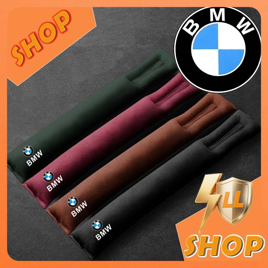 [READY]BMW F30 Seat Gap Filler Leak-Proof Strip BMW E46 Body Kit Car Decoration BMW G20 F10 E90 E36 
