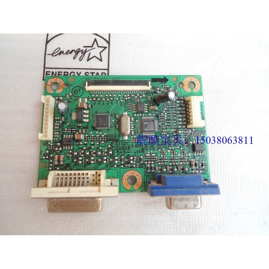 @@ Mingji G2000WD G2200W 2200WA 2200WD บอร์ดไดรฟ์ 4H.0 H401.A000