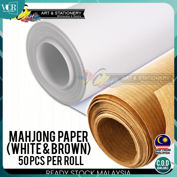 Roll of 50 pcs** Mahjong Paper  34" x 34" 80gsm / Brown Kraft Paper (Kertas Majong / Kertas balut ko