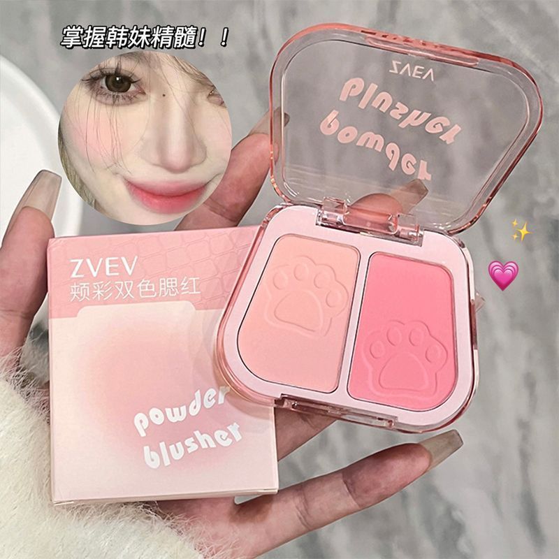 Small Red Red Red Dumbbell Red Dumbbell เด็ก自然光提亮修容粉 Micronone Dummy หนังสือสีแดงเล็ก ๆ แนะนําบลัชออ