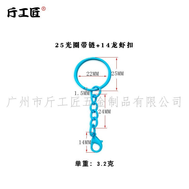 สีสี Key แหวนโซ่ + 14 Lobster Clasp เครื่องประดับ Clasp อุปกรณ์เสริมตุ๊กตา Key CHAIN + Lobster Clasp