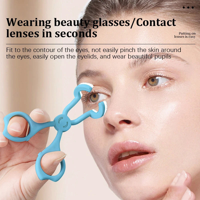 Eye Care ผู้หญิงคอนแทคเลนส์ Inserter สวมใส่เครื่องมือคอนแทคเลนส์ Remover Travel Kit Contact LEN Acce