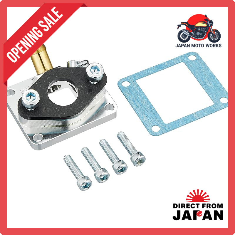 KITACO Manifold Set for RZ50/TDR/DT50/TZR50/YSR50, etc. 410-0019311