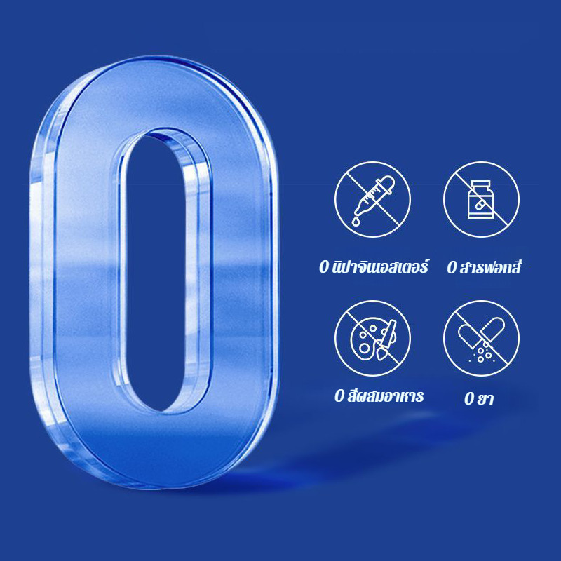 ยาสีฟันไฮดรอกซีอะพาไทต์ ยาสีฟันทำความสะอาดช่องปาก ยาสีฟันขจัดคราบ ยาสีฟันลดการเสียวฟัน ยาสีฟันฟื้นฟู - รูปที่ 3