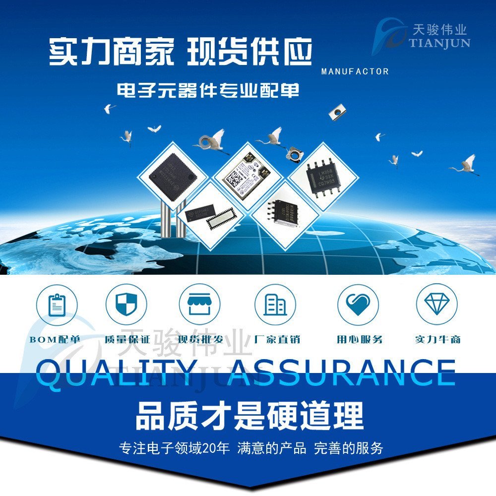 R RK3326 ยี่ห้อใหม่ CPU โปรเซสเซอร์ชิปวงจรรวม IC ส่วนประกอบอิเล็กทรอนิกส์ Patch บรรจุภัณฑ์ BGA