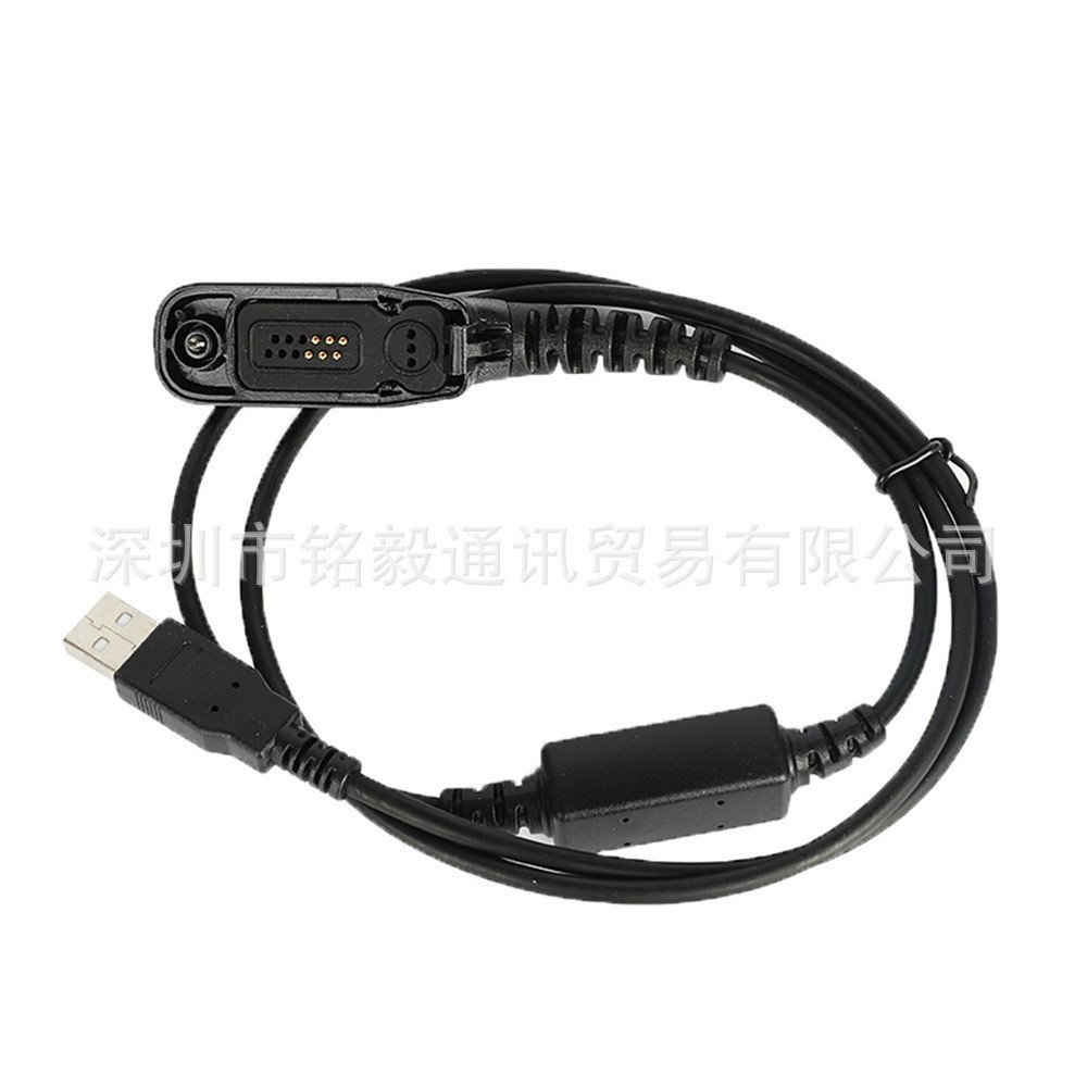 สายเคเบิลความถี่ USB เหมาะสําหรับ Motorola Xir P8268 DP4800 ฯลฯ สายความถี่เขียน