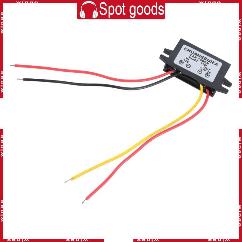 WIN 12V ถึง 3 7V 3A 11W สําหรับ DC สําหรับ DC Converter ขั้นตอนลงโมดูลแหล่งจ่ายไฟรถยนต์ใหม่