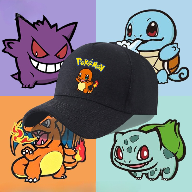 Pokémon Cap | Pikachu Charmander Squirtle Unisex Hat | หมวกแก๊ปโปเกมอน ใส่ได้ทั้งชายหญิง กันแดดสุดน่ารัก