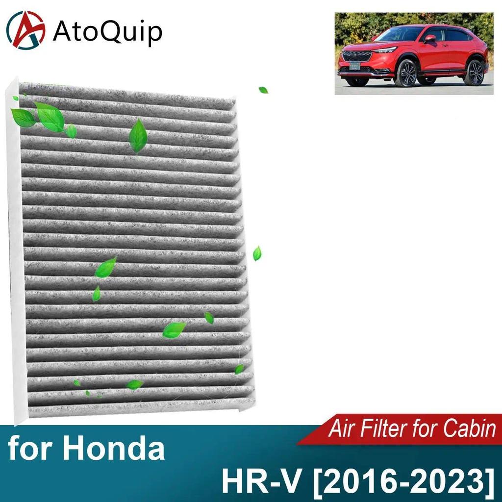 CF11182 ชุดองค์ประกอบกรองอากาศรถยนต์สําหรับ Honda HR-V 2016-2023 80291-T5R-A01 80291-TF0-405 80291-T