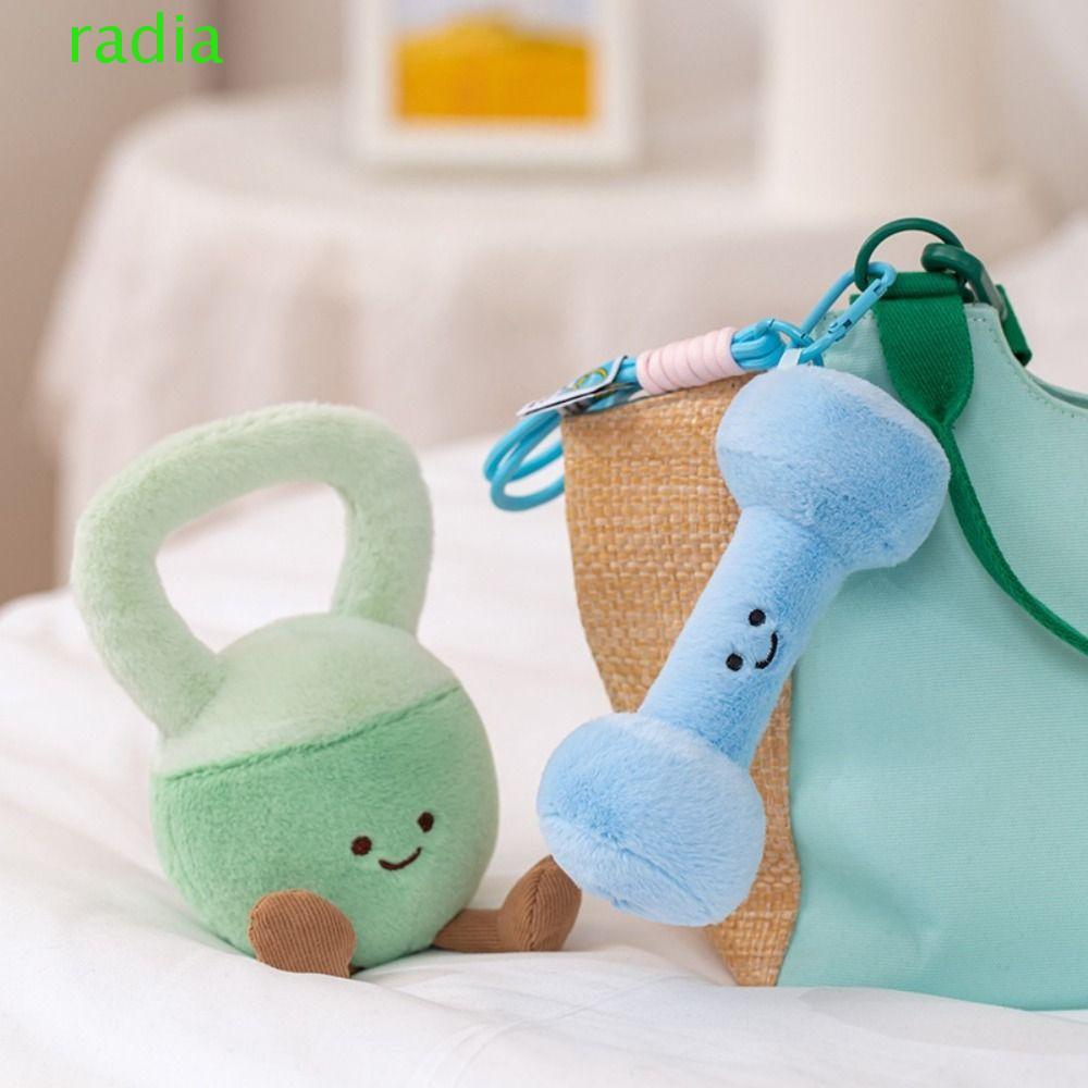 RADIANTZAP จําลอง Dumbbel พวงกุญแจ, Bicep Curl รุ่น Q อุปกรณ์ฟิตเนสของเล่นตุ๊กตา, จําลองตุ๊กตาหมอนคุ