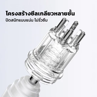 LOFTHOME อุปกรณ์ทายาบนหนังศีรษะ 15ml Roller Ball ดีไซน์แบบแปรงนวด ตัวช่วยสำหรับทายาบนหนังศรีษะ