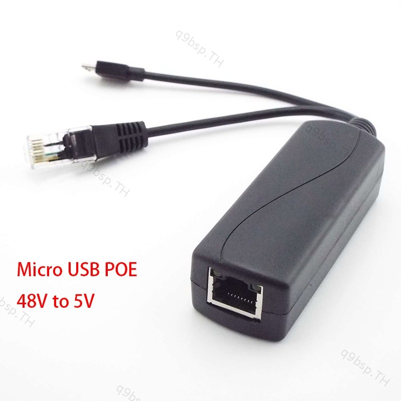 48V ถึง 5V Active Poe Splitter 5V Poe Micro Usb Power Over Ethernet กล้องวงจรปิดปลั๊ก TH9B