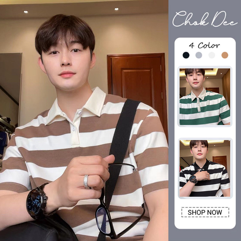 เสื้อเชิ๊ตผู้ชายแบบ Minimalist ลายแขนสั้น กับ Turn-Down Collar ใส่ง่ายทุกวัน