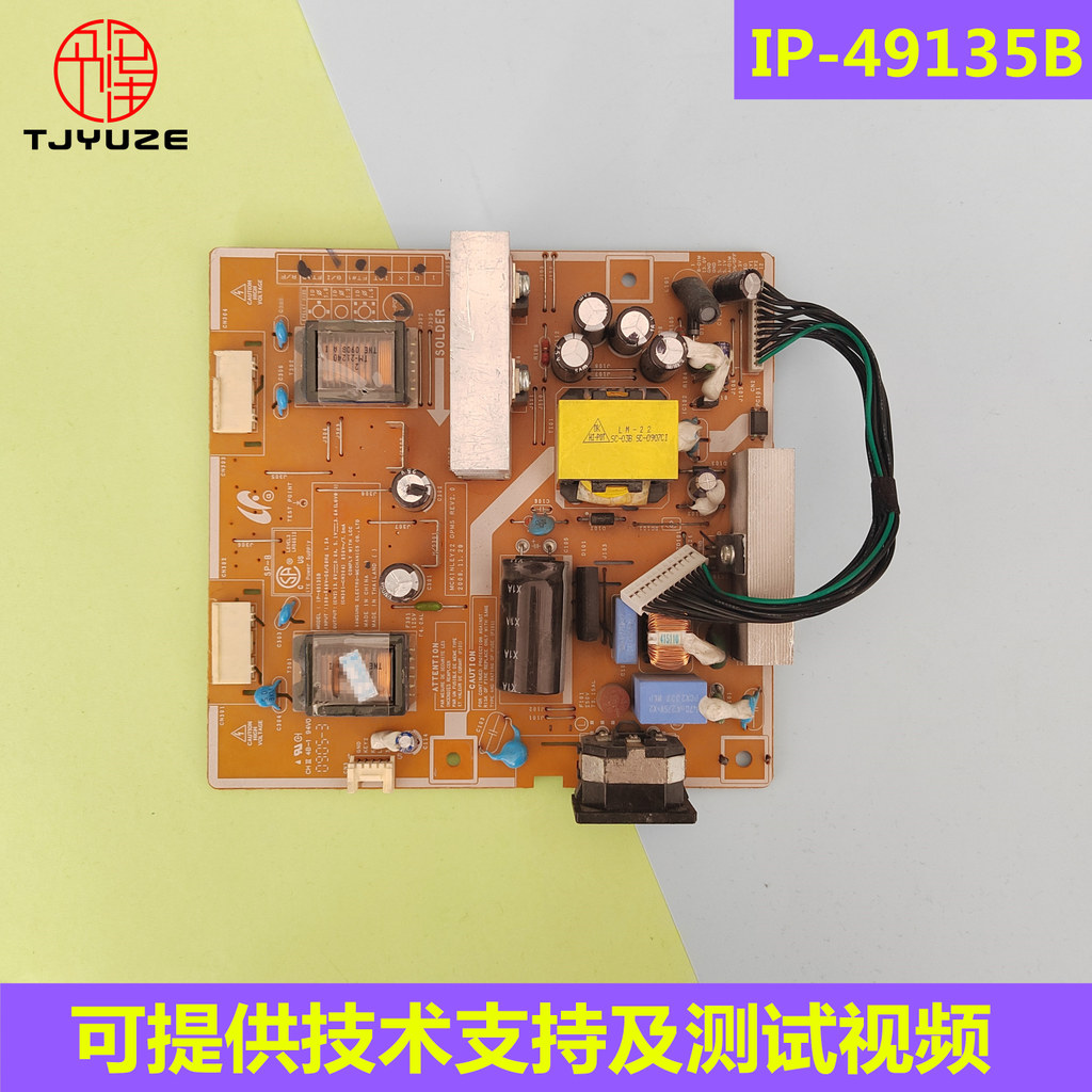 IP-49135B Samsung T220G 2253BW 2243LNX จอแสดงผล Driver Power Board BN44-00182N