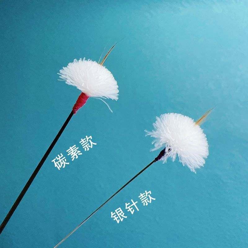 New Product#Ear Cleaning Silver Needle Chicken Core Goose Feather Cloud Bird Carbon Goose Feather St