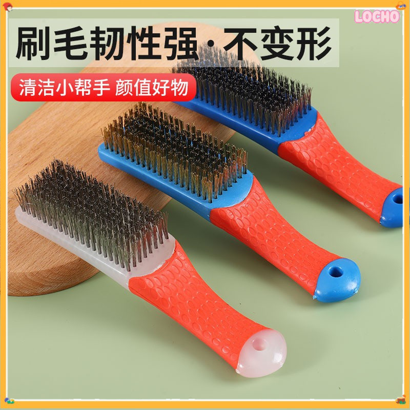 แปรงลวดเหล็กอเนกประสงค์ 160 มม. พร้อมที่จับพลาสติกสําหรับกําจัดสนิมทําความสะอาดห้องครัวแปรงลวดสแตนเลสสําหรับขัดและเจียรอัญมณีวอลนัทและโพธิ์