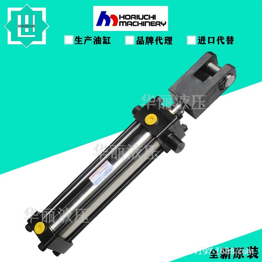 2TA80BB210ACCABD ภายใน TR-SA ญี่ปุ่นไฮดรอลิก Hori Tie Rod กระบอกถังน้ํามัน HORIUCHI บางกระบอก S0EM