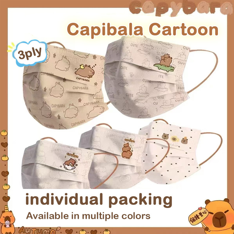 หน้ากากแบนสำหรับผู้ใหญ่น่ารัก Capibala การ์ตูนพิมพ์หน้ากากที่แฟชั่นและหลากหลายค่าความงามสูงสามชั้นป้องกันบรรจุภัณฑ์อิสระ