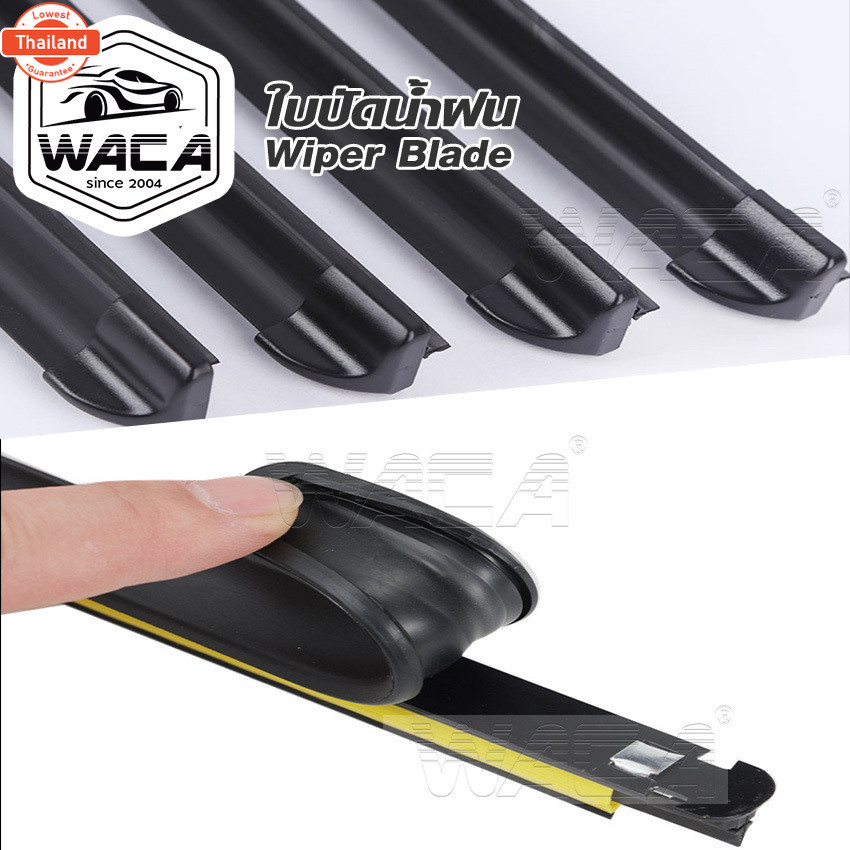 WACA for BMW X3 X4 E83 F25 G01 F26 G02  ใปัดน้ำฝน Q9 ใปัดน้ำฝน ใปัดน้ำฝนหน้า ที่ปัดน้ำฝน กระจกหน้า 2
