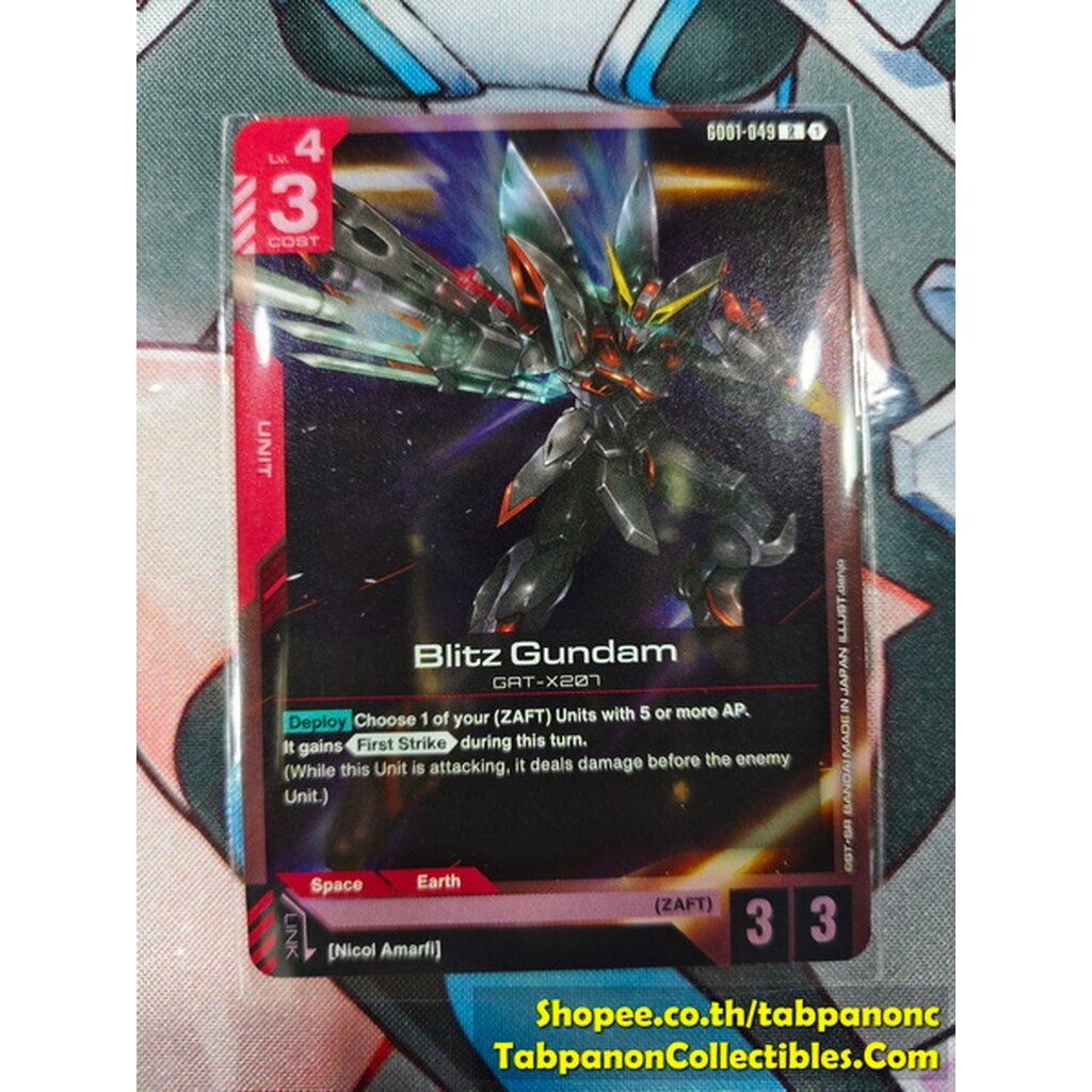 Gundam Card Game Eng GD01-049 R Blitz Gundam