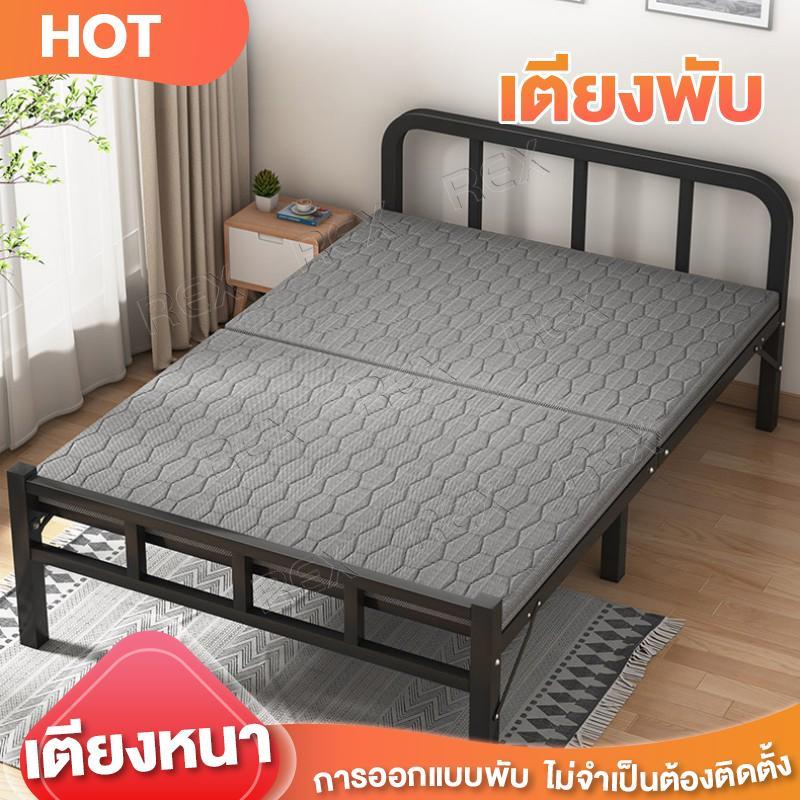 FMD MALL เตียงพับ เตียงเดี่ยว ที่เก็บของแบบพับได้ พกพาสะดวก ไม่ต้องติดตั้ง
