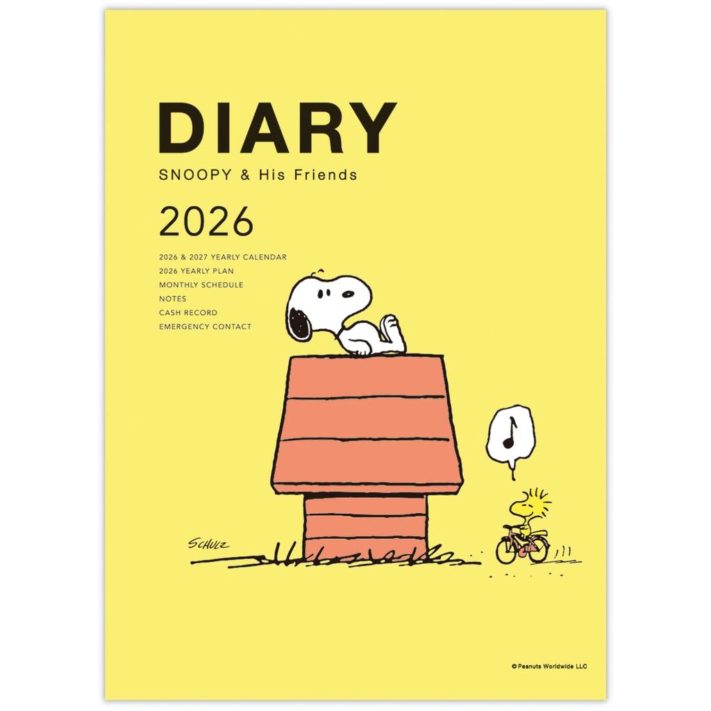 Hallmark Snoopy Notebook 2026 A5 Monthly Doghouse Yellow 845681 (Starts in October 2025)