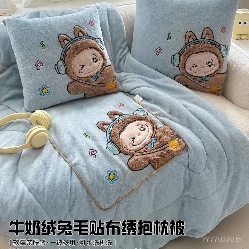 Two-In-One Nap ผ้าห่มเบาะสํานักงานหมอนหนารถฤดูหนาว Dual-ใช้นมขนแกะผ้านวมหมอนผ้านวม X5B7
