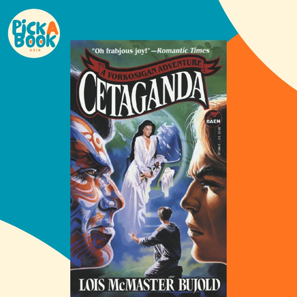 - Cetaganda by ลอย McMaster Bujold (ฉบับสหรัฐอเมริกา ปกอ่อน)