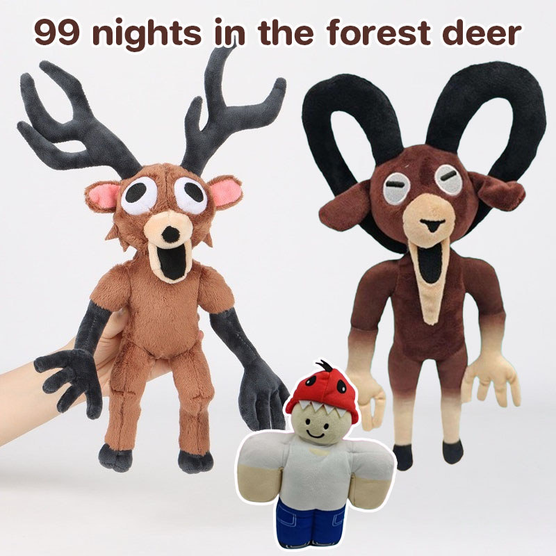 99 nights in the forest deer ตุ๊กตากวางป่า ของเล่นตุ๊กตาการ์ตูนตัวละครเกมตุ๊กตากวาง ของขวัญคริสต์มาส