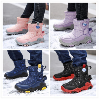 เด็กเหล็ก Claw รองเท้าหิมะรองเท้าผ้าฝ้ายหมาป่า Claw รองเท้าส…