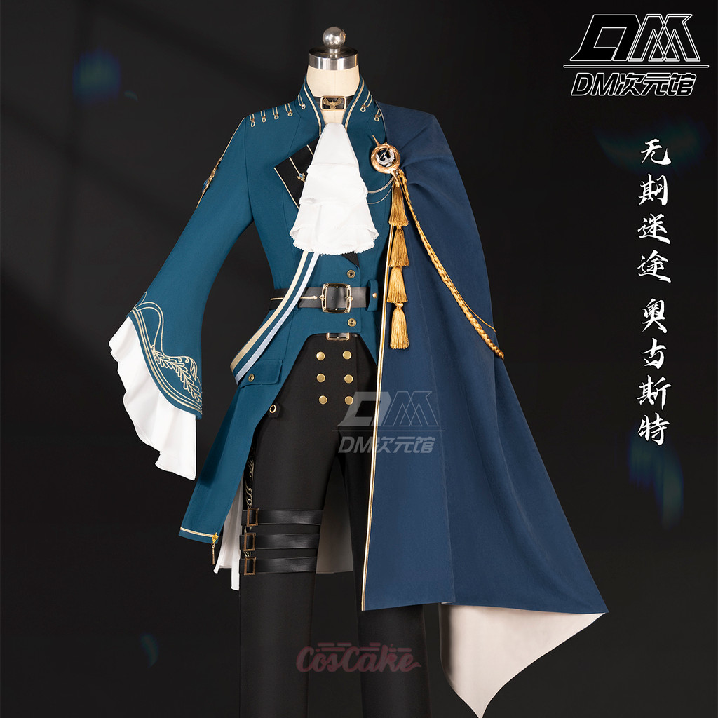 ชุดคอสเพลย์.Path to Nowhere