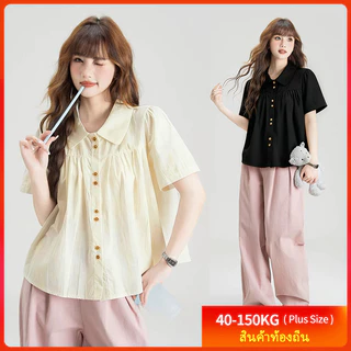 [เสื้อเชิ้ตโอเวอร์ไซส์] (40-150kg) ผู้หญิง แขนสั้น คอปกโปโล เสื้อเบลาส์ ท็อปส์ซู พลัสไซส์ น่ารัก ลำลอง หลวม Tshirt