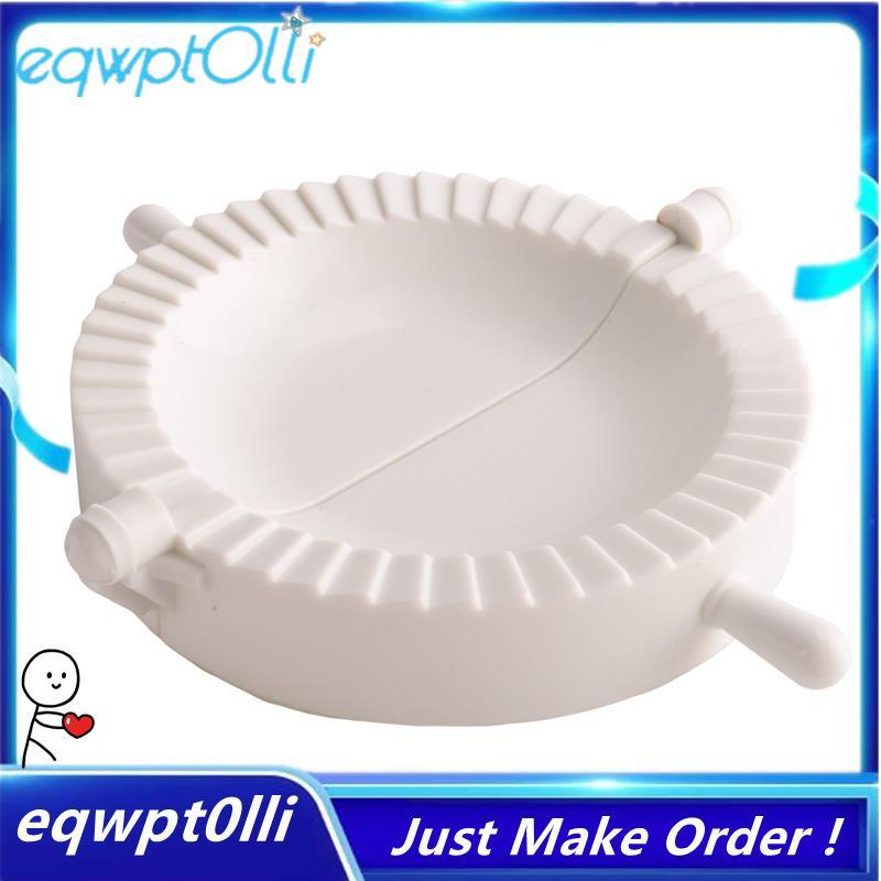 ^eQQ^Kitchen Dumpling Ravioli Mold Pierogi Dumpling Maker
