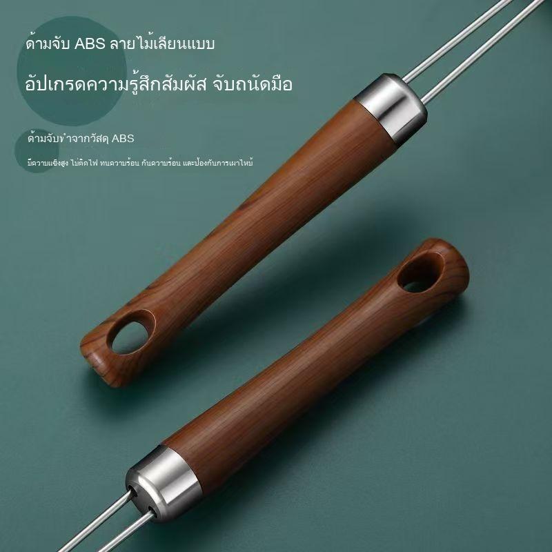 กระชอนสแตนเลส ขนาดใหญ่สำหรับใช้ในบ้าน ด้ามจับลายไม้ สำหรับตักบะหมี่ เกี๊ยว หม้อไฟ และของทอด - รูปที่ 3