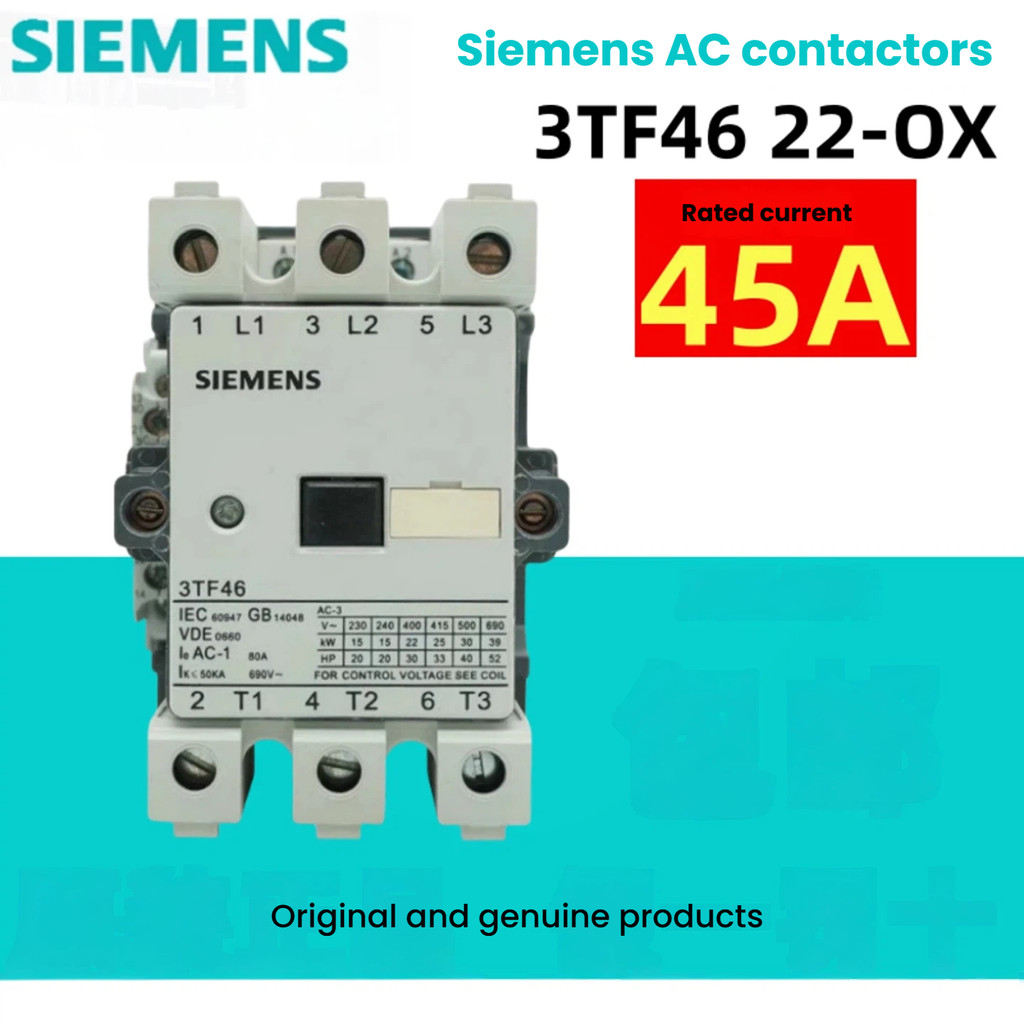 Siemens AC คอนแทคเตอร์ 3TF46/47/48/49/50/51/52/AC220V ใหม่เอี่ยม