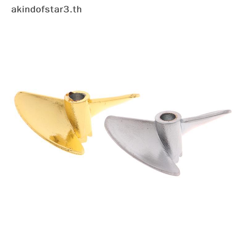 # akindd # 35mm RC Boat 2 des Propeller สําหรับ HONGUDI/UDI RC Boat/FeiLun FT016 FT007 FT012 FT009 F