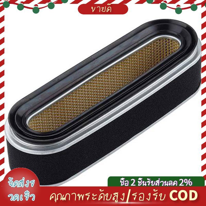 สําหรับ Gxv160 กรองอากาศด้านบน HRU196 HRU216 17210-Z1V-003 ชิ้นส่วนเครื่องตัดหญ้า